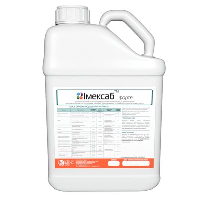 Imexab Forte