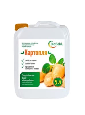 BioField Potato Complex Microfertilizer