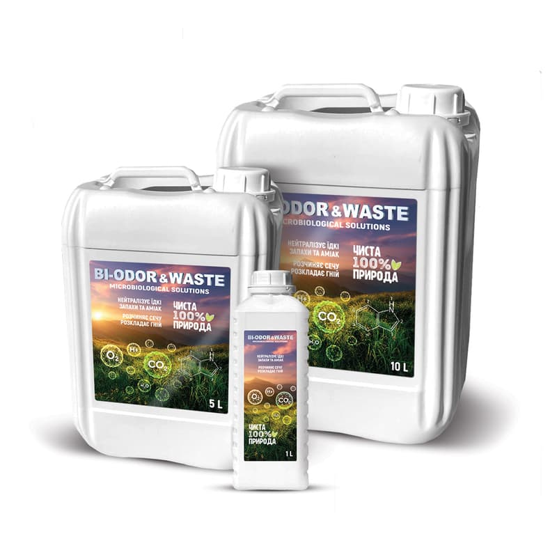 Bi Odor&Waste