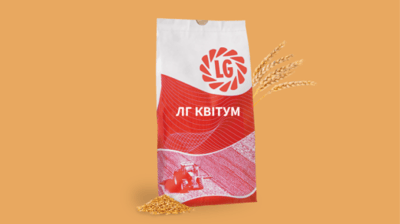 LG Kvitum Winter Wheat