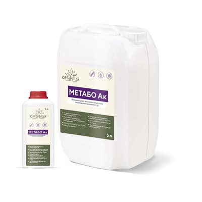 Metabo Ak