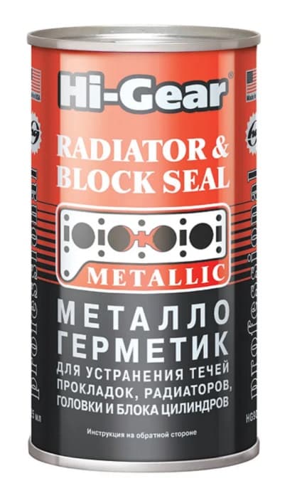 Герметик для радіатора Hi-Gear Block Seal