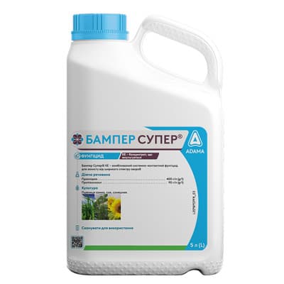 Бампер Супер