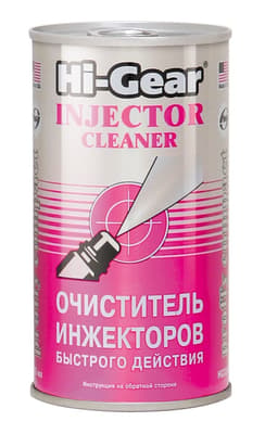 Присадка Hi-Gear Injector Cleaner