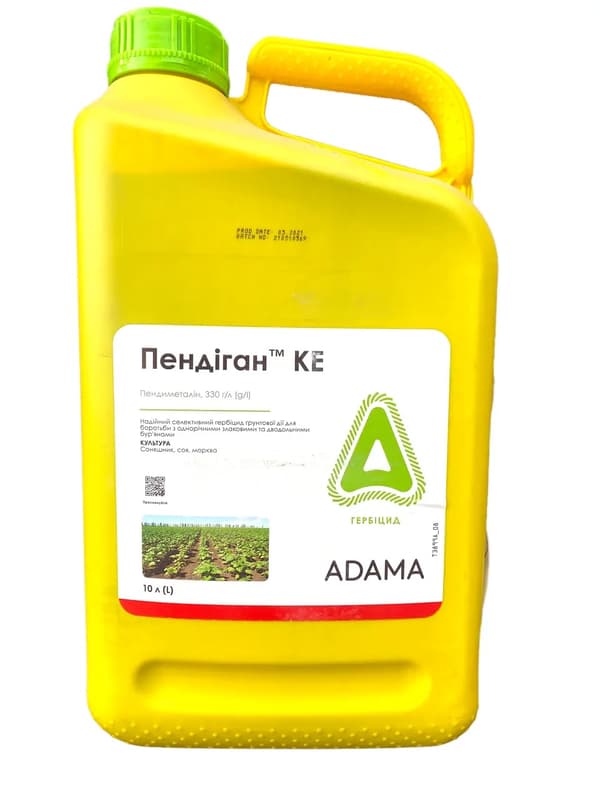 Гербіцид Adama Пендіган КЕ