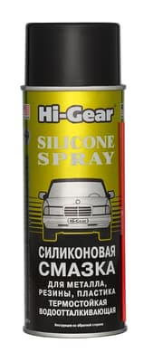 Мастило силіконове Hi-Gear Silicone Spray