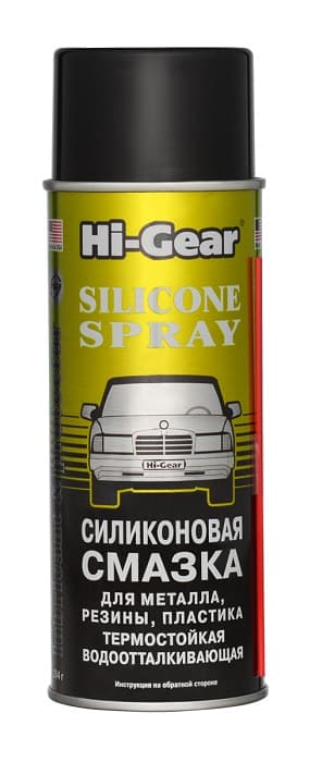 Мастило силіконове Hi-Gear Silicone Spray