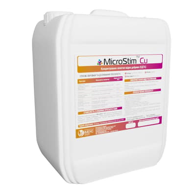MicroStim Cu