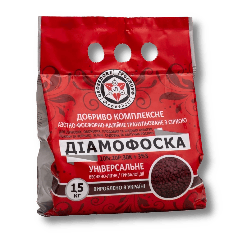 Діамофоска N10:P20:K30+3S