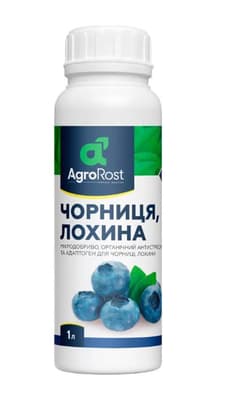 Добриво АгроРост для Чорниці та Лохині 1л з амінокислотами