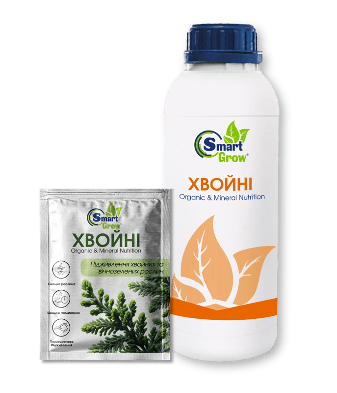 SmartGrow ХВОЙНІ