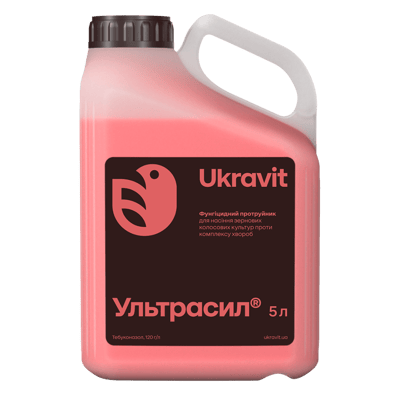 Ultrasil