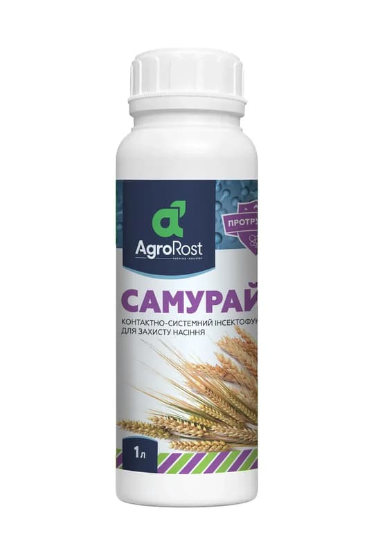 Протруйник Самурай 1л (аналог Селест ТОП)
