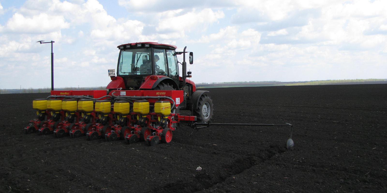 Дәл сепкіш MaterMacc MS 8100