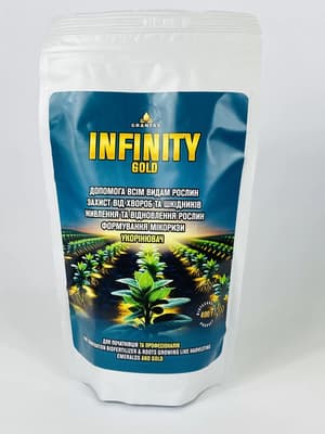 Infinity Gold