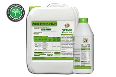 Yarylo Eco Mono Zinc