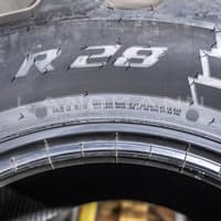 Pirelli шина 540/65R28 142D PHP:65 TL — изображение 5