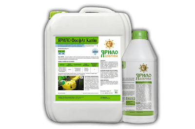 Yarylo Potassium Phosphate