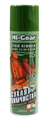 Очисник салону Hi-Gear Stain Remover
