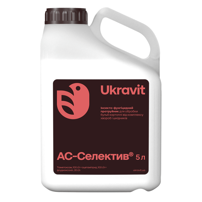 АС-Селектив
