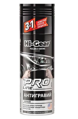 Антигравій чорний Hi-Gear Advanced Peelable Coating