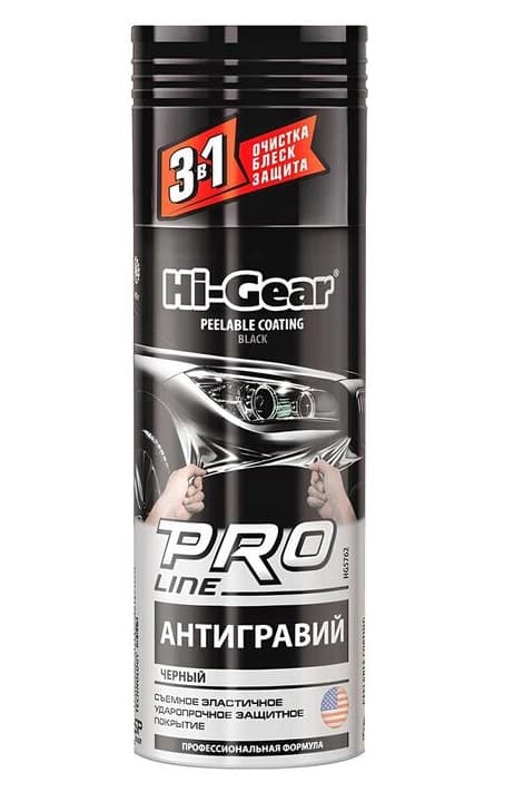 Антигравій чорний Hi-Gear Advanced Peelable Coating