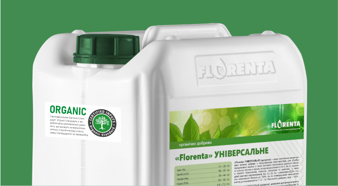 Флорента Універсальне EDTA
