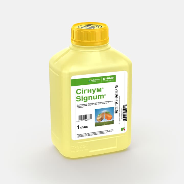 Сігнум®