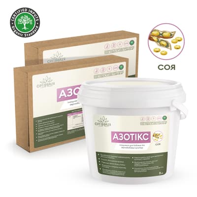 Azotiks (soybean) dry