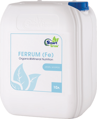 SmartGrow Ferrum