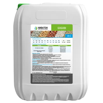 Nivaton Legumes