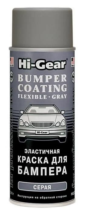 Фарба для бампера Hi-Gear Bumper Coating Flexible