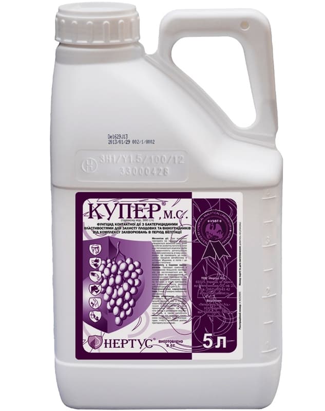 Купер