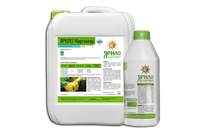 Yarylo Manganese
