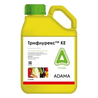 Трифлурекс