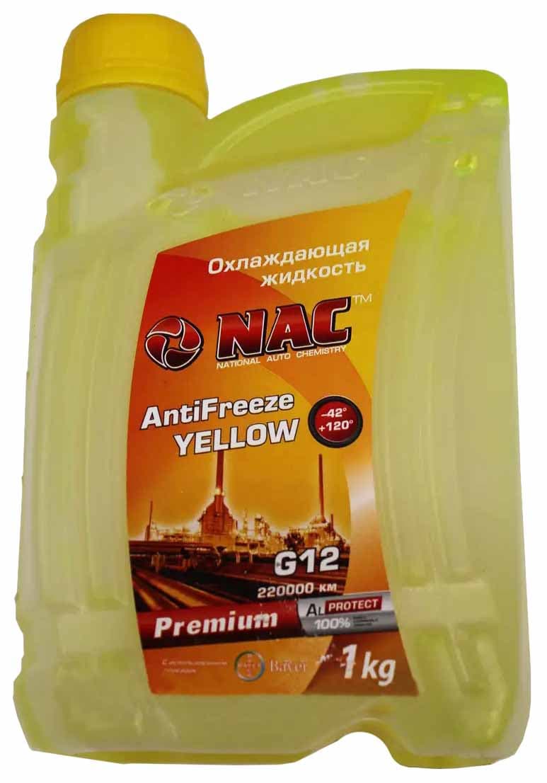 NAC antifreeze Premium Yellow