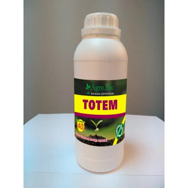 Тотем «Agro.Bio»