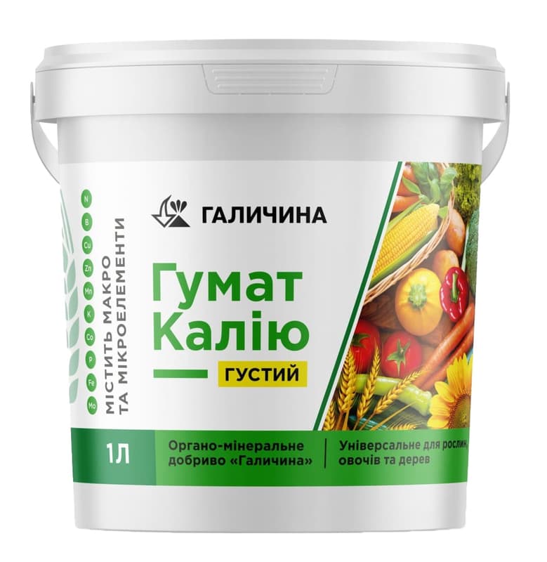 Добриво Галичина Гумат калію густий