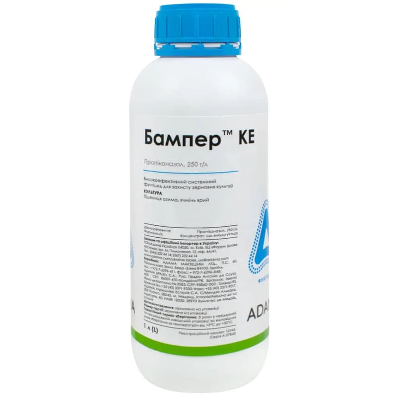 Фунгіцид Adama Бампер КЕ