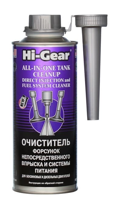 Присадка для очистки форсунок Hi-Gear All-In-One Tank CleanUp