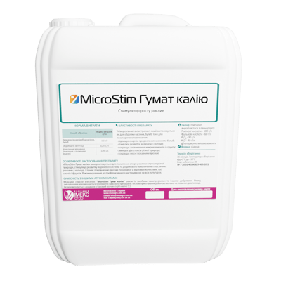 MicroStim Potassium Humate