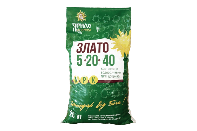 Ярило Злато 5-20-40