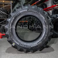 Pirelli шина 460/85R38 149A8/B PHP:85 TL — зображення 2