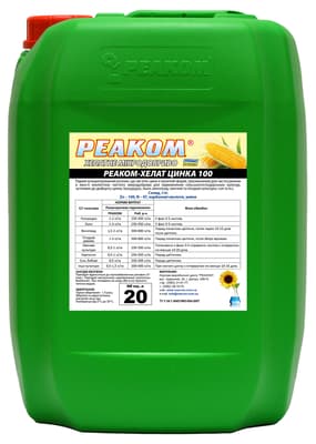 Reacom-Chelate Zinc 100