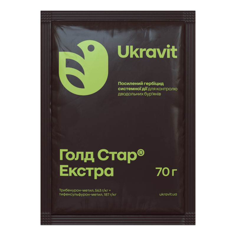 Голд Стар Екстра