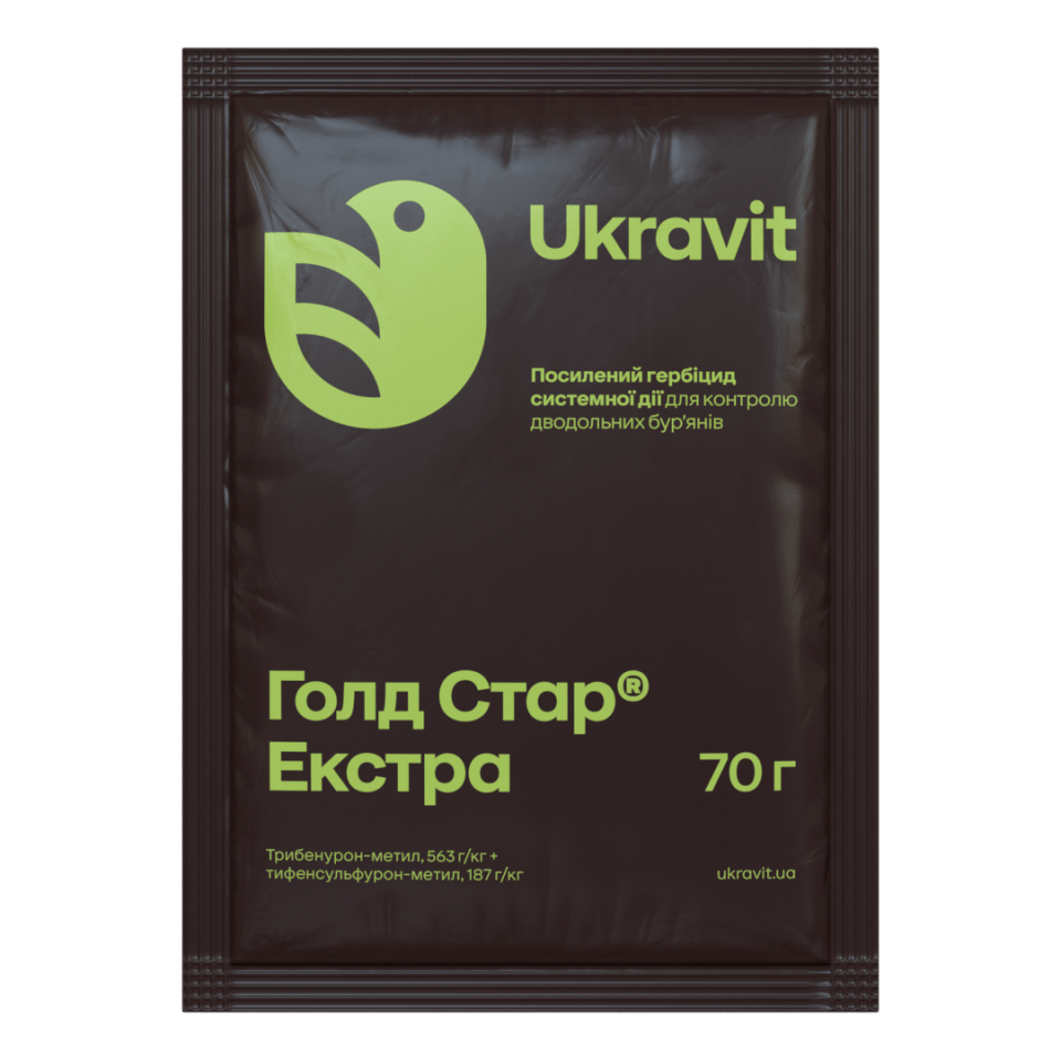 Голд Стар Екстра