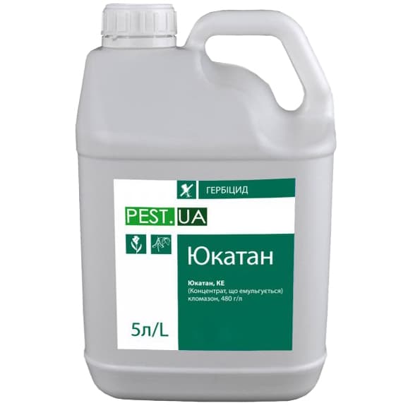 Гербіцид Pest.Ua Юкатан