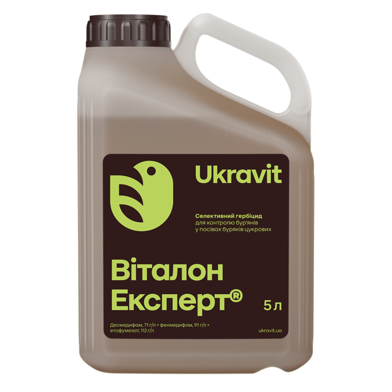 Віталон Експерт