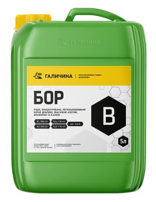 Мікродобриво Галичина Хелат БОР