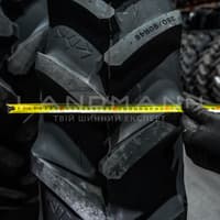 Uniglory шина IF380/90R46 (14,9R46) 165D SmartAgro Row Crop R-1W TL — зображення 6